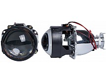 Біксенонові лінзи Sigma G5 mini H1 Super 2.5" (з масками)