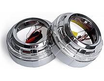 Маски для автомобільних лінз Sigma LED CREE G101 3"