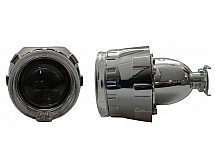 Біксенонові лінзи Sigma G5 mini H1 Super 2.5" с LED масками