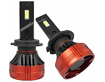 Светодиодные LED лампы Sigma X5 Canbus H7 CSP (кулер)