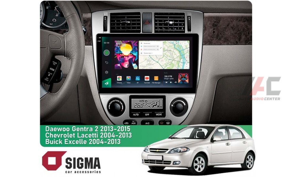Штатная магнитола Sigma Pro 108128 2k 8+128 Gb Chevrolet Lacetti J200 ...