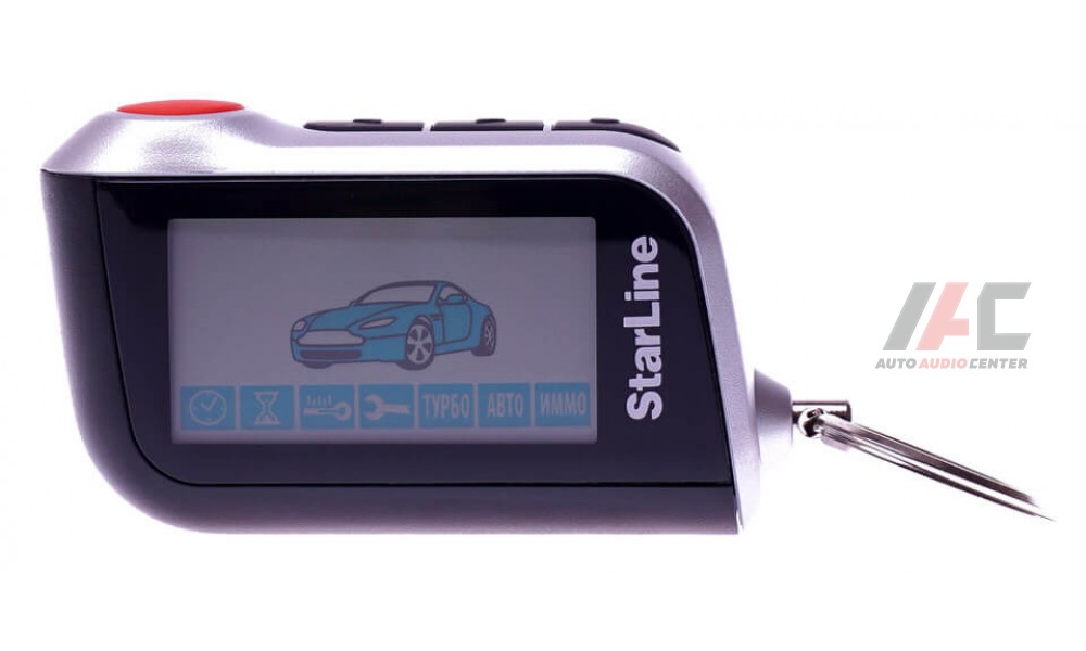 Автосигнализация StarLine A93 GSM купить с доставкой по Украине ...