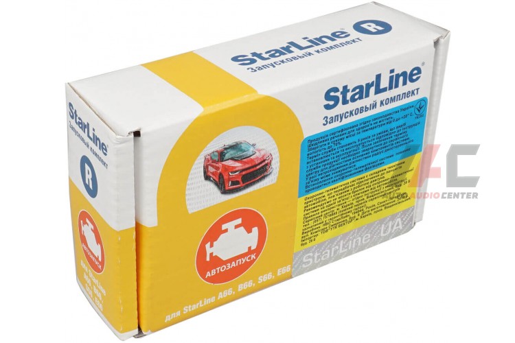 Модуль автозапуска StarLine СТАРТ R купить с доставкой по Украине ...