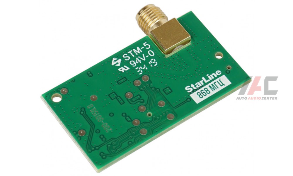 Программатор StarLine USB v3 G TS04-02100-X