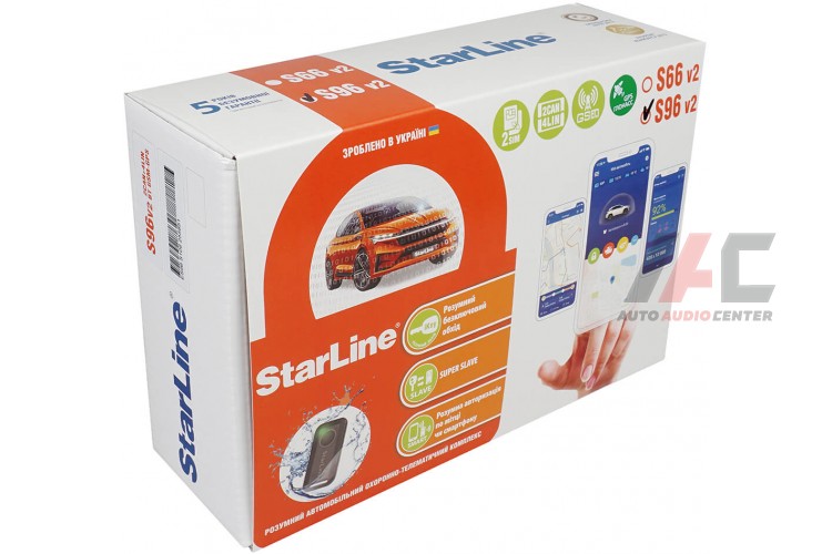 Автосигнализация StarLine S96 V2 2CAN+4LIN GSM-GPS купить с доставкой ...