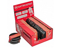 Ущільнювальна стрічка StP Битопласт А 5 К (15x2000, 1 шт)