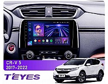 Штатна магнітола Teyes CC3L 4+64 Gb Honda CR-V 5 RT RW 2017-2022 9"