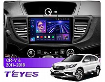 Штатна магнітола Teyes CC3L 4+64 Gb Honda CR-V 4 RM RE (9 inch) 2011-2018 (B) 9"