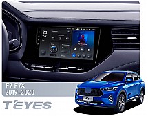 Штатна магнітола Teyes X1 2+32 Gb Wi-Fi Great Wall Hover Haval F7 F7X 2019-2020 9"