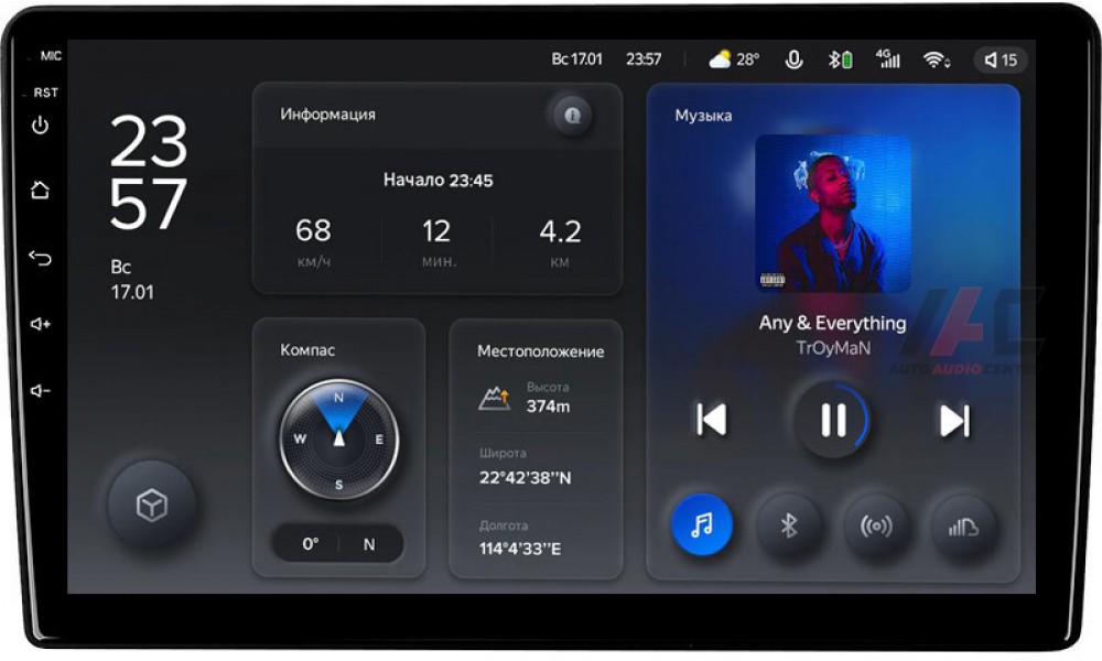 Универсальная штатная магнитола Teyes X1 2+32 Gb 10" купить с доставкой ...