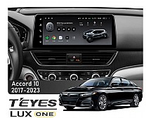 Штатна магнітола Teyes LUX ONE 4+32 Gb Honda Accord 10 CV 2017-2023 (B) 12.3"