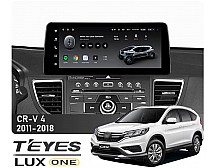 Штатна магнітола Teyes LUX ONE 4+32 Gb Honda CR-V 4 RM RE 2011-2018 (C) 12.3"