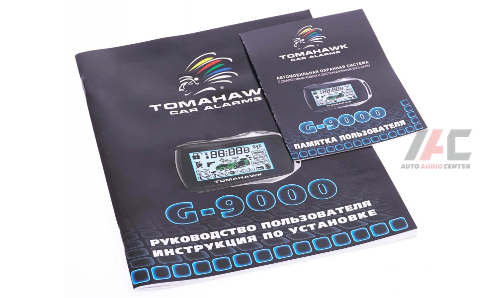 Автосигнализация Tomahawk G-9000 купить с доставкой по Украине ...