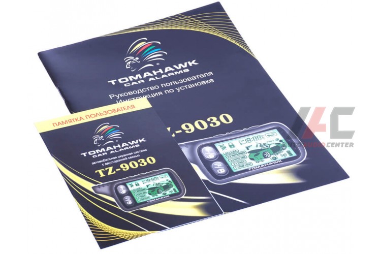Автосигнализация Tomahawk TZ-9030 купить с доставкой по Украине ...