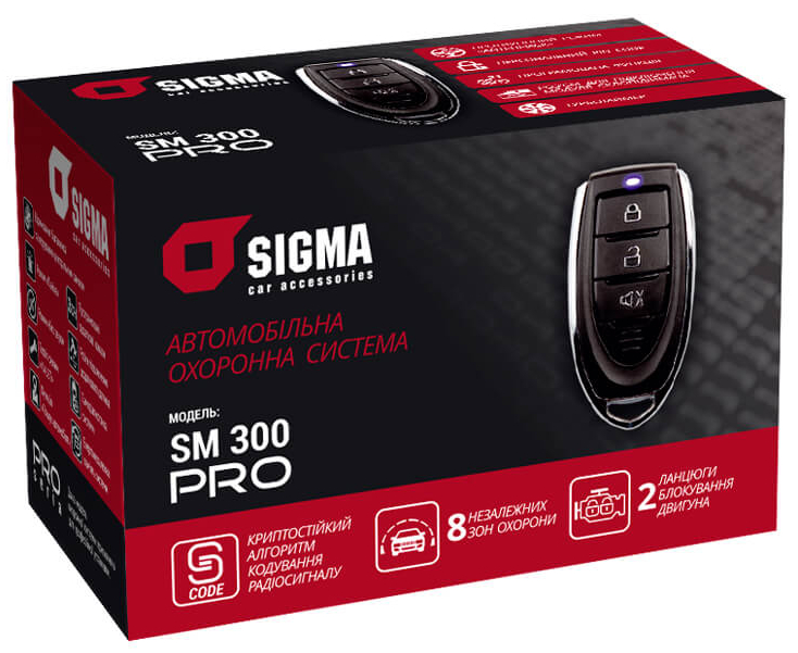 Автосигнализация Sigma SM-300 PRO купить с доставкой по Украине ...